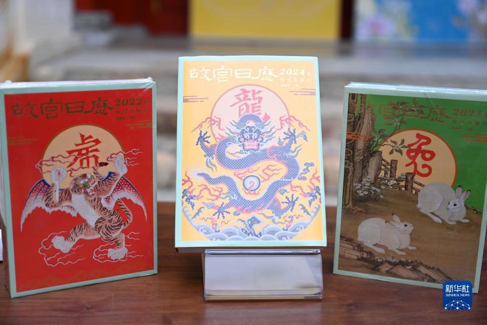12博登陆